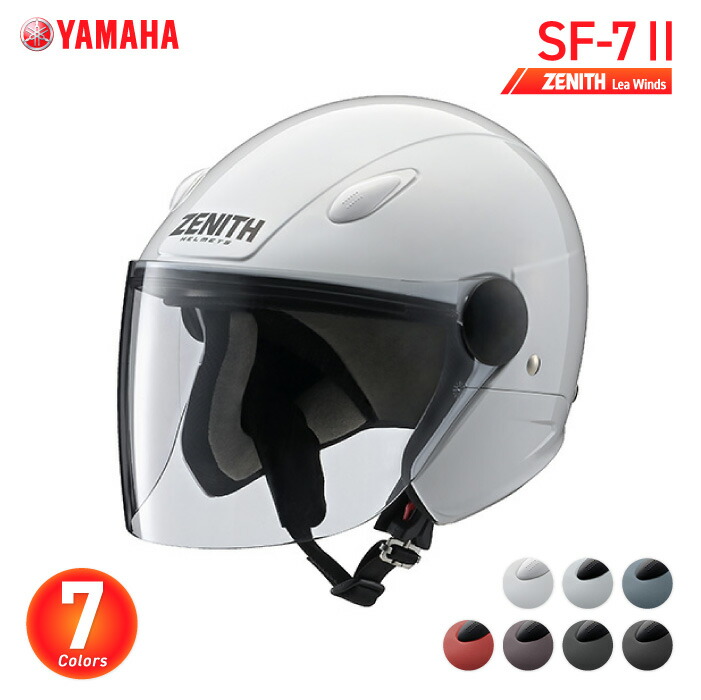 楽天市場】ヤマハ SF-7II ゼニス リーウインズ YAMAHA ZENITH Lea