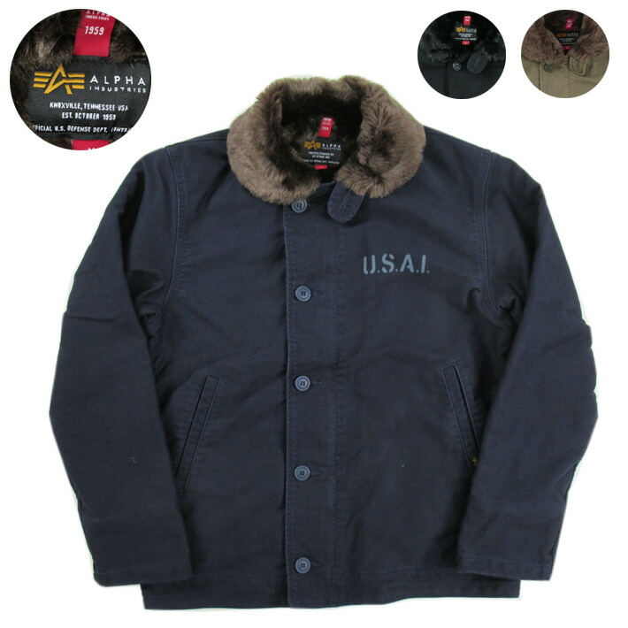 楽天市場】Alphaアルファ N-1 デッキジャケット N-1 Deck Jacket
