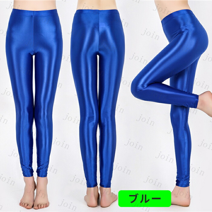 楽天市場】レギンス レディース (rg27#) 日本国内当日発送 ハイ