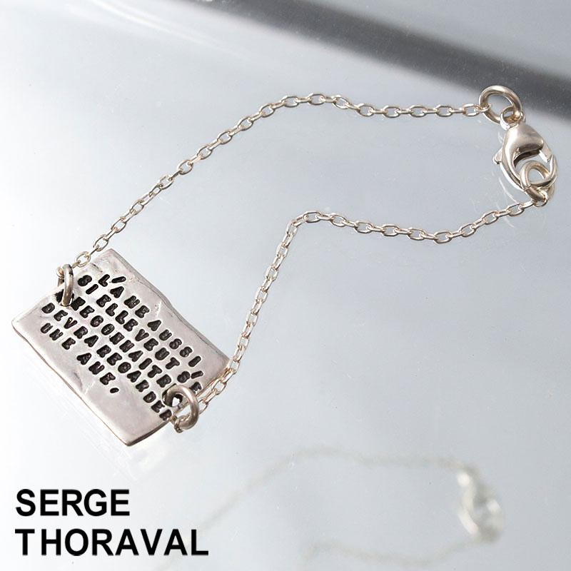 楽天市場】【正規品】【即納】セルジュトラヴァル ブレスレット