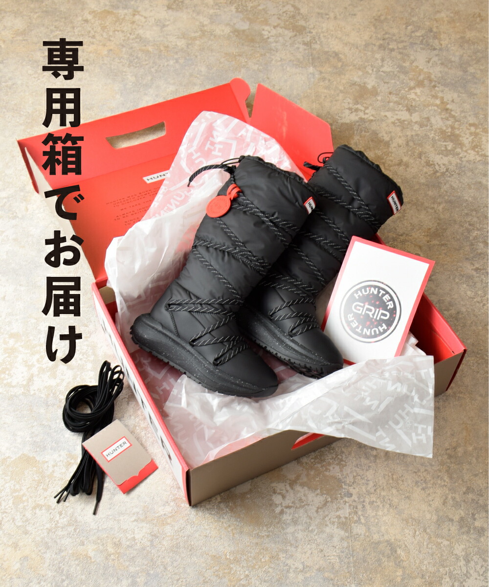 楽天市場】【4日20時～☆先着全品半額クーポン】 ハンター スノー