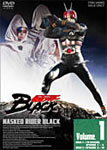 楽天市場】仮面ライダーブラック DVDの通販
