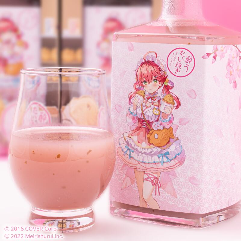 楽天市場】ホロライブ さくらみこ 酔うたい焼き さくらみこすぺしゃる