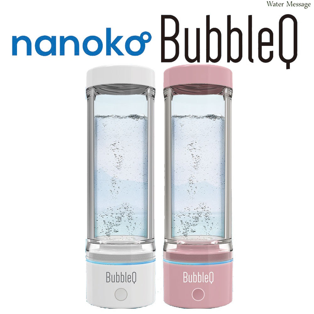 楽天市場】nanoko 携帯型水素水生成機能付き水素分子生成器 BubbleQ BQ