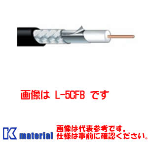 楽天市場】カナレ電気 CANARE L-5CFB(1000) 1000m 75Ω同軸ケーブル