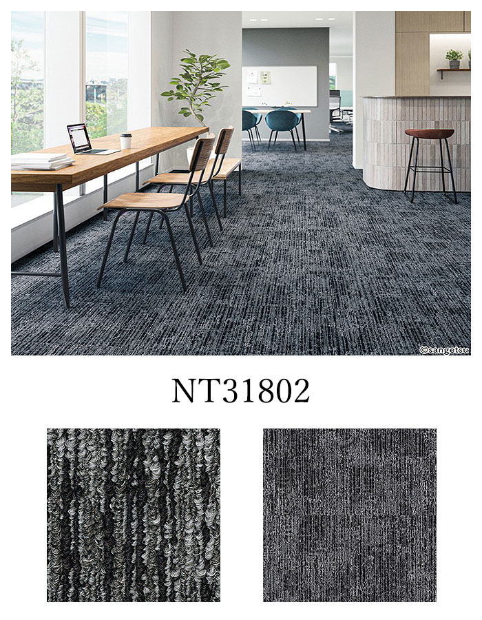 楽天市場】【送料無料】【ケース売】サンゲツ タイルカーペット ラ