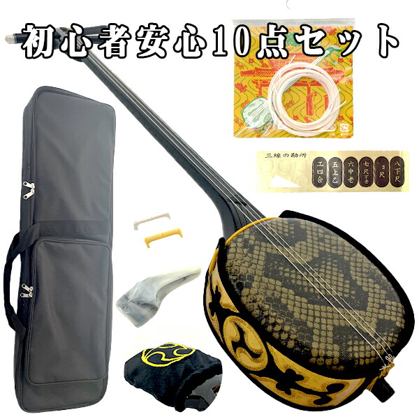 三線 バチ」の人気商品一覧 | 安い商品を通販サイトから探す - 価格.com