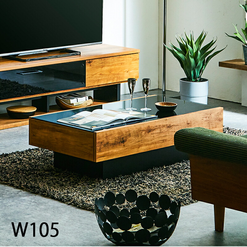 楽天市場】センターテーブル おしゃれ ガラス ヴィンテージ風 幅105