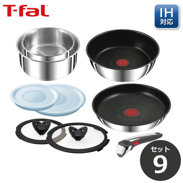 楽天市場】【数量限定ミニターナープレゼント！】【期間限定価格