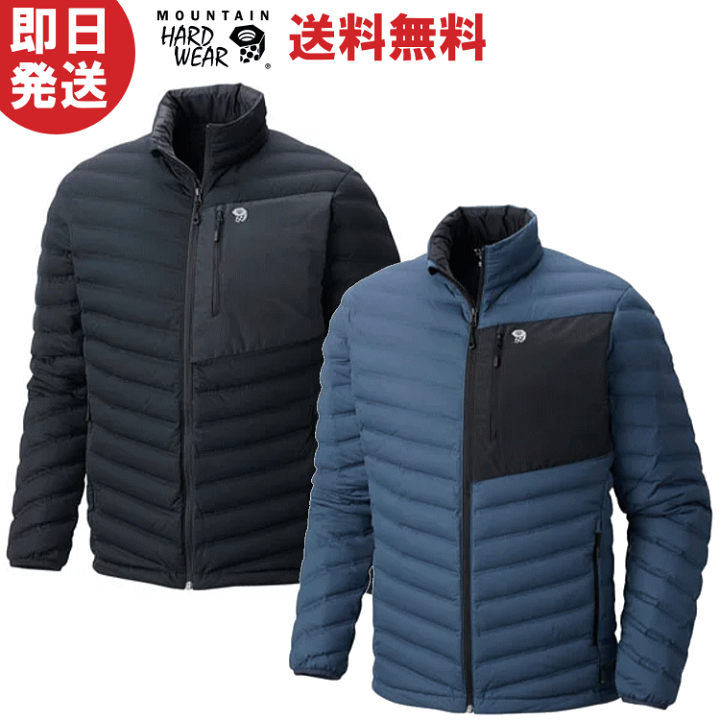 楽天市場】mountain hardwear マウンテンハードウェア Stretch Down