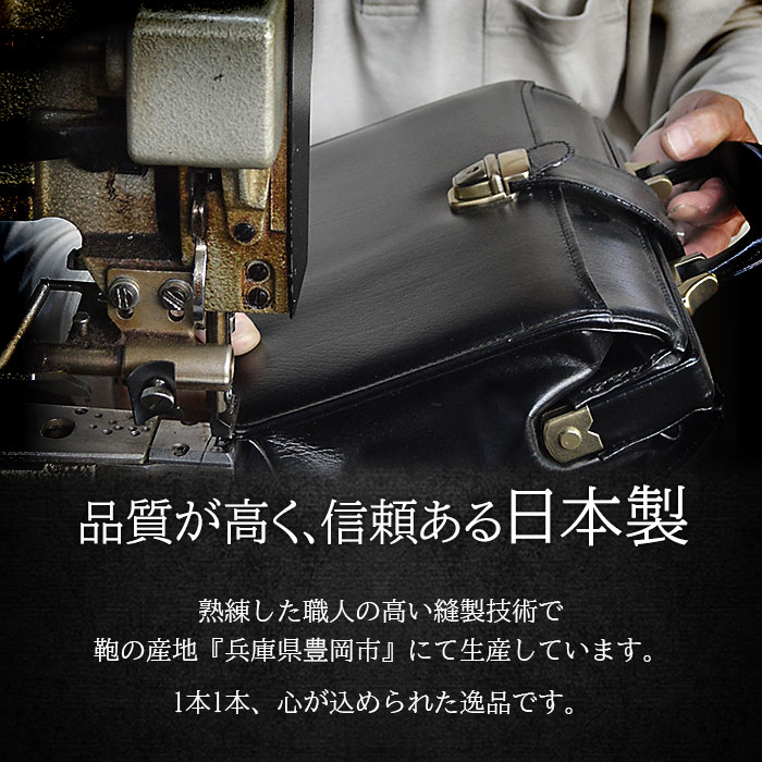 楽天市場】アタッシュケース 国産 日本製 鍵付き ハード A3対応 大きめ