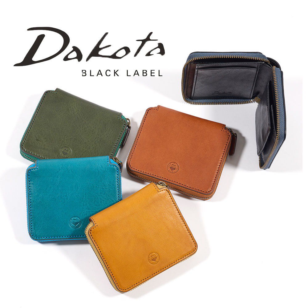 ファスナー レザー ラウンドファスナー 二つ折り財布 メンズ二つ折り