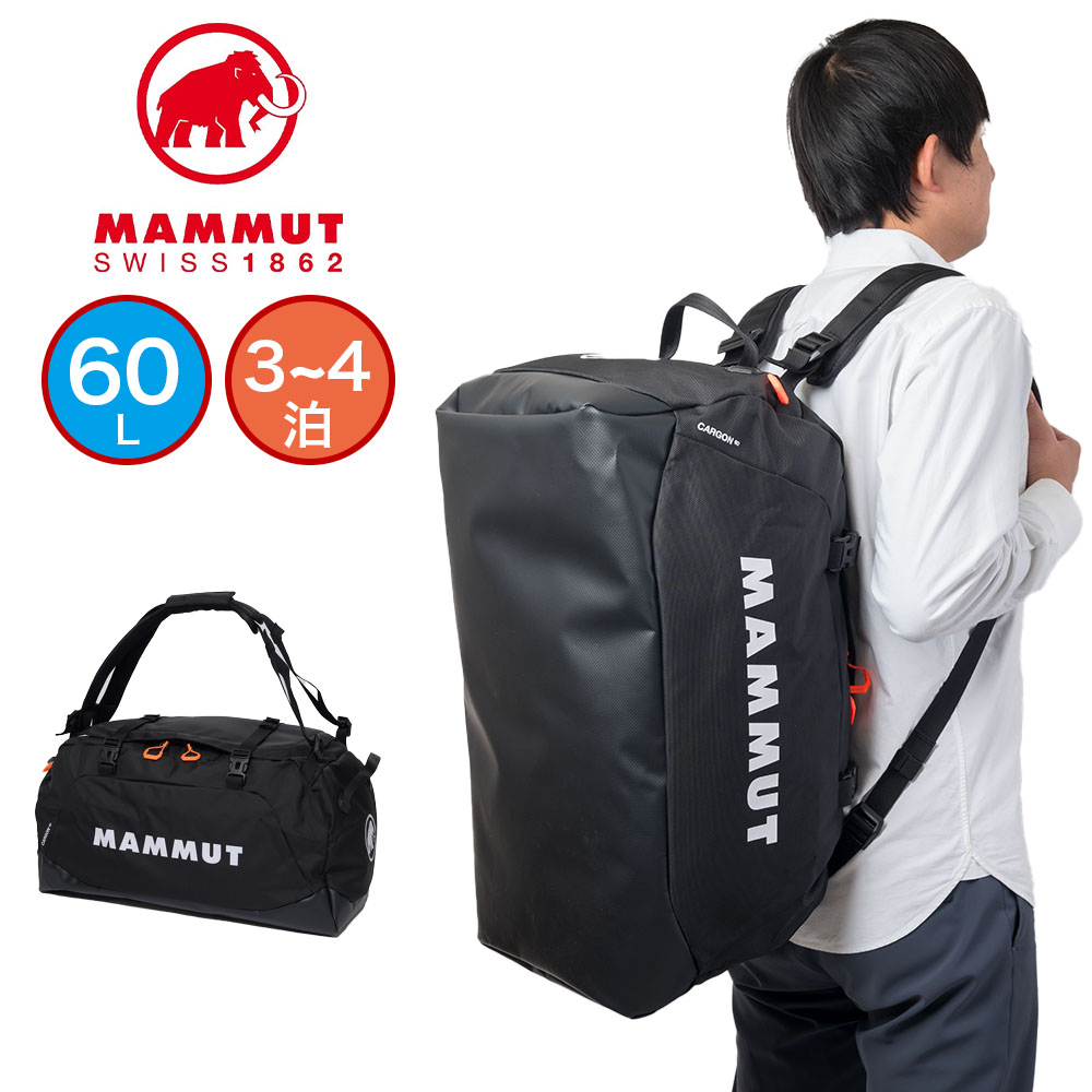 楽天市場】マムート ボストンバッグ リュック 60L MAMMUT Cargon 60