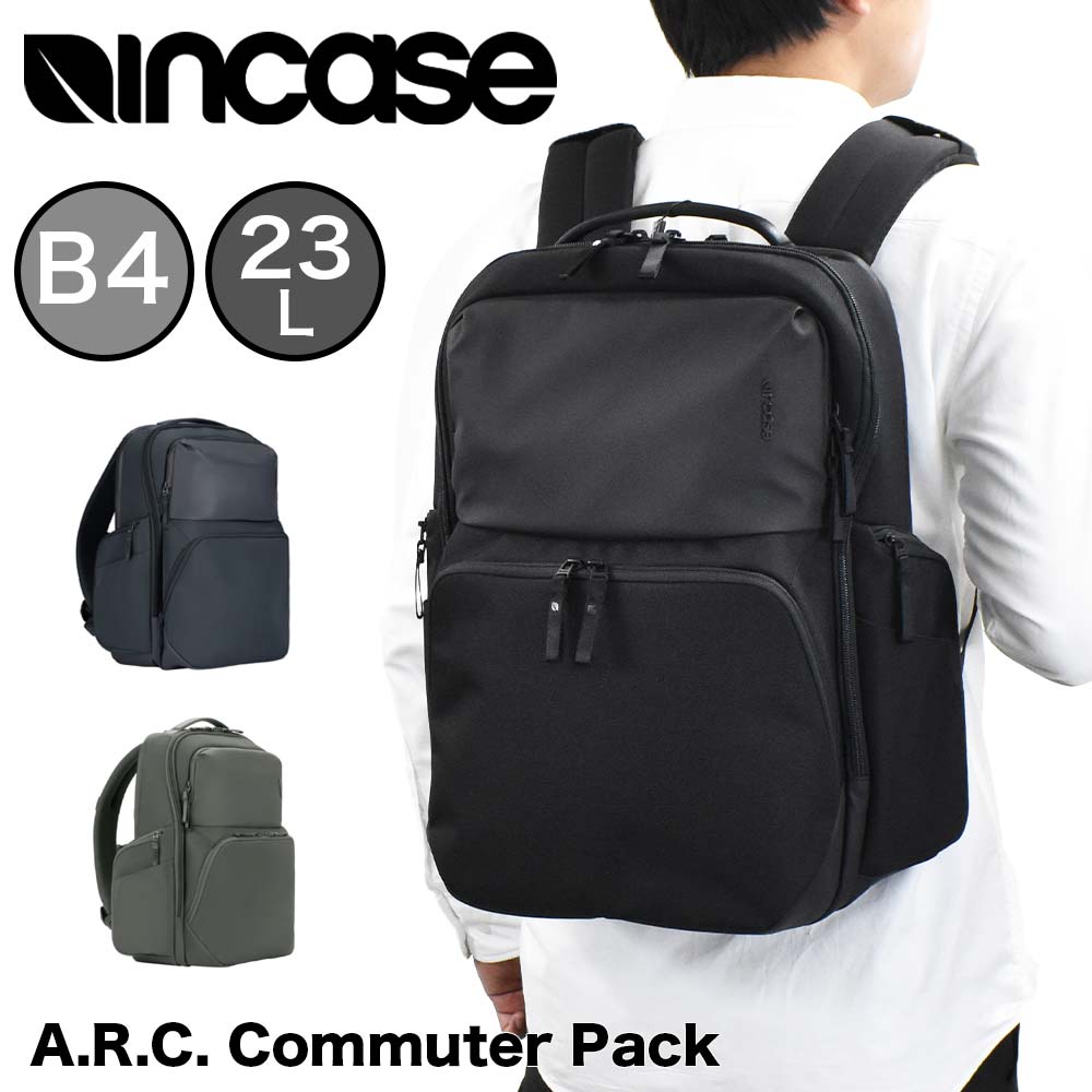 楽天市場】Incase インケース リュック A.R.C. Commuter Pack 正規品