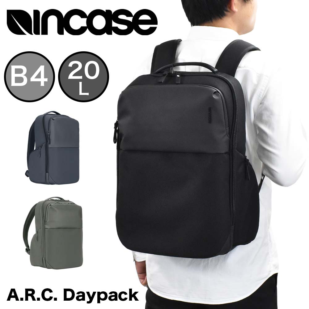 楽天市場】Incase インケース リュック A.R.C. Daypack 正規品 バック