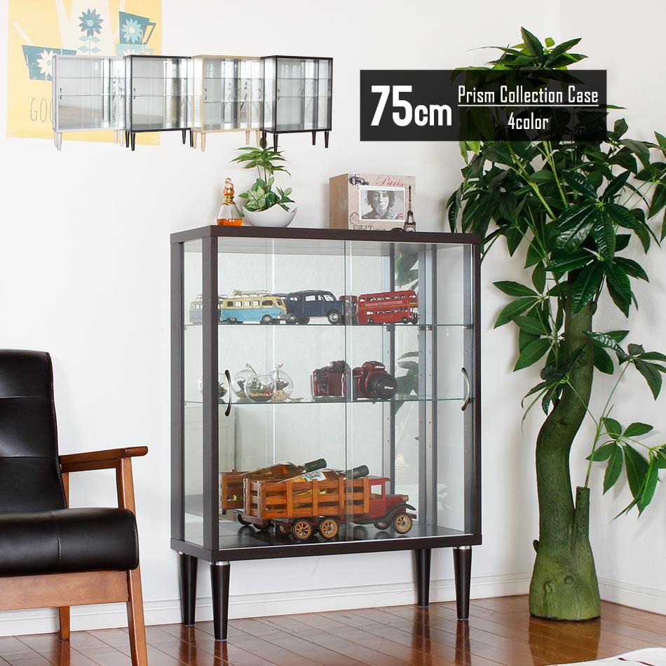 ガラス ショーケース アンティーク」の人気商品一覧 | 安い商品を通販
