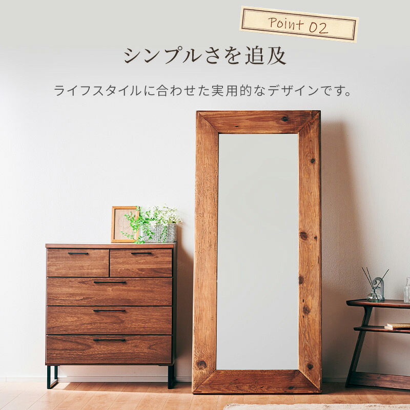 楽天市場】32%OFF 3/4 20時開始☆ ヴィンテージ 大型ミラー 姿見 鏡