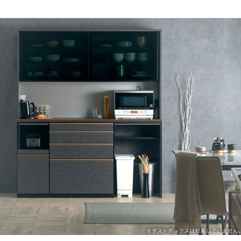 楽天市場】51%OFF 3/4 20時開始☆ 国産 食器棚 幅180cm 180cm 日本製