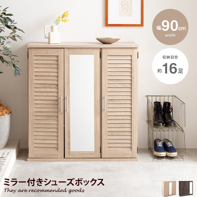 楽天市場】【クーポンで15％OFF! 3/1 0:00~23:59まで☆】シューズ