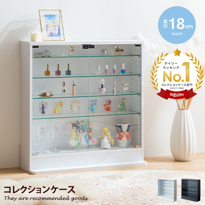 楽天市場】【スーパーセール！MAX50％OFF! 3/4 20:00~20:59まで