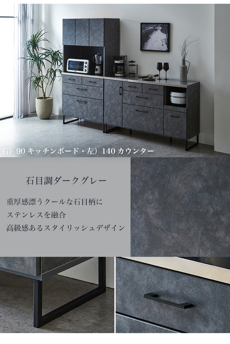 楽天市場】3/4〜 ☆61%OFF☆ ロータイプ 食器棚 キッチンカウンター