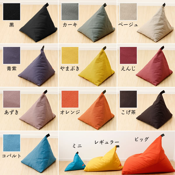 楽天市場】【OMOTENASHI SELECTION 2016 受賞！】ソファー、座椅子感覚