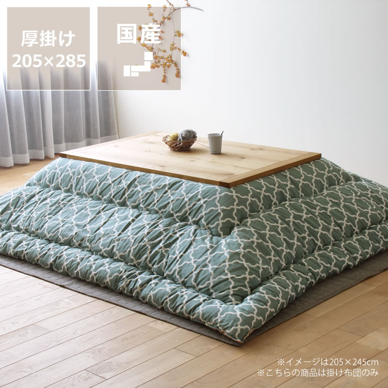 02-0098_sku11.jpg?fitin=720:720