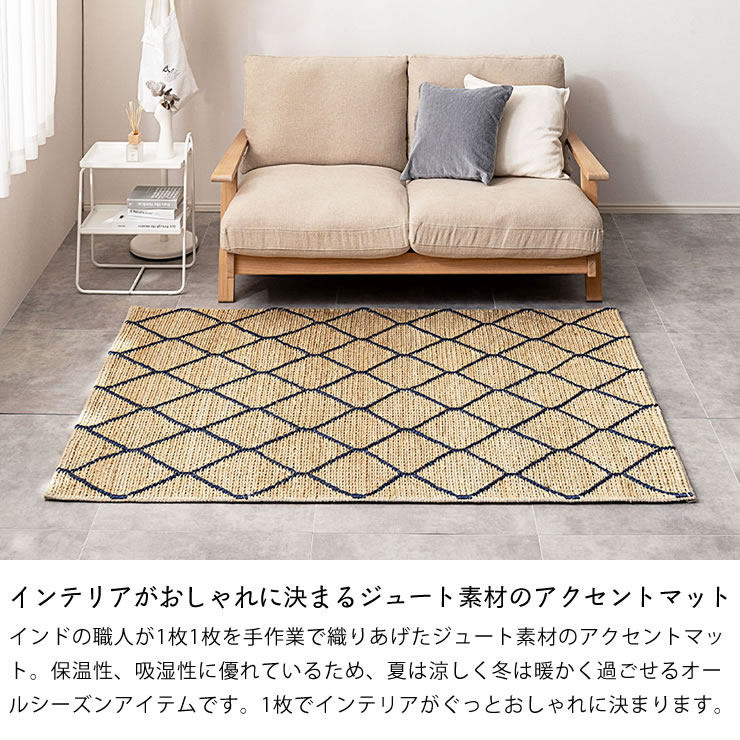 楽天市場】【3/1限定！税込5000円以上購入で500円OFFクーポン】手織り