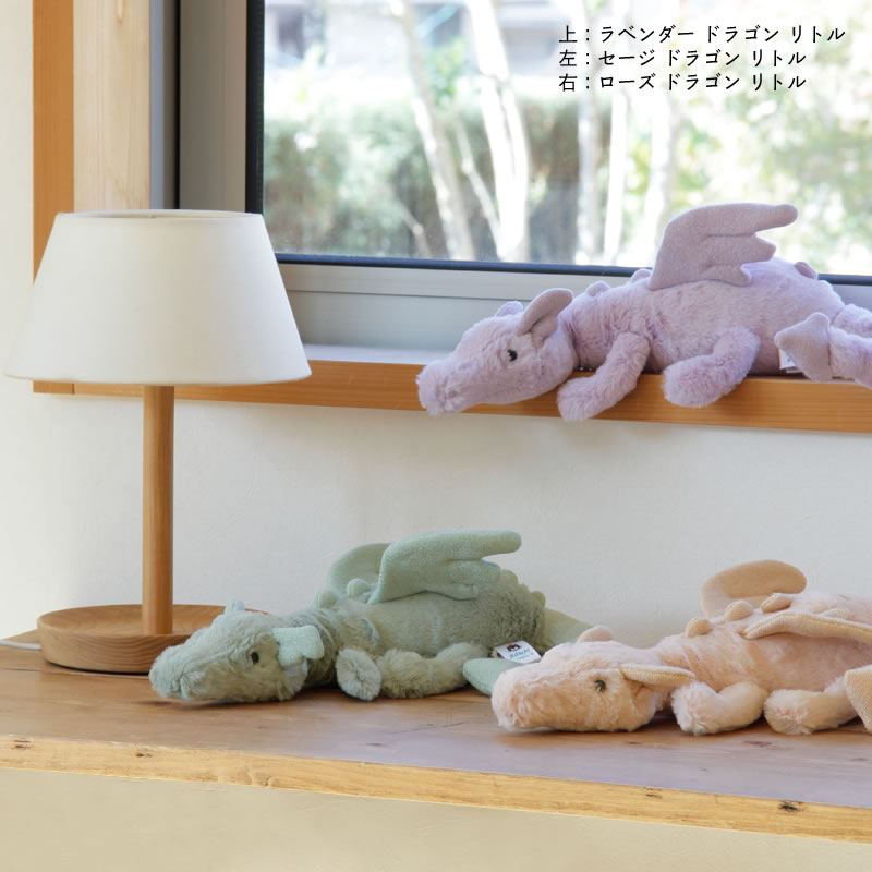 楽天市場】JELLYCAT（ジェリーキャット）Rose Dragon Little（ローズ