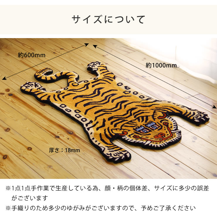 楽天市場】【3/1限定！税込5000円以上購入で500円OFFクーポン】DETAIL