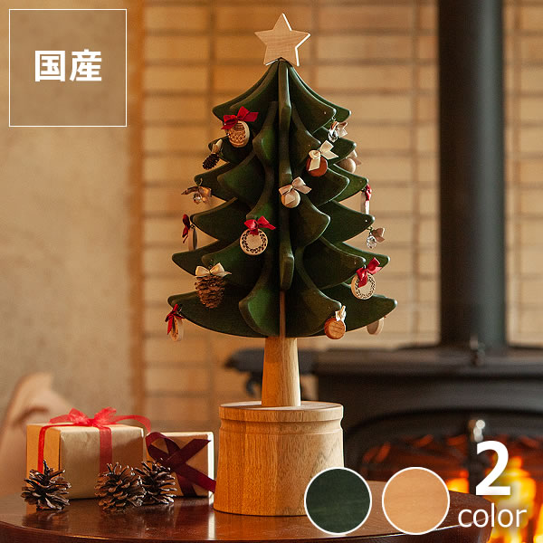 楽天市場】【3/1限定！税込5000円以上購入で500円OFFクーポン】オーク