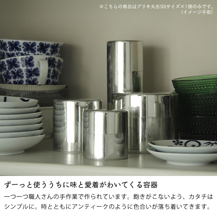 楽天市場】【3/1限定！税込5000円以上購入で500円OFFクーポン】SyuRo