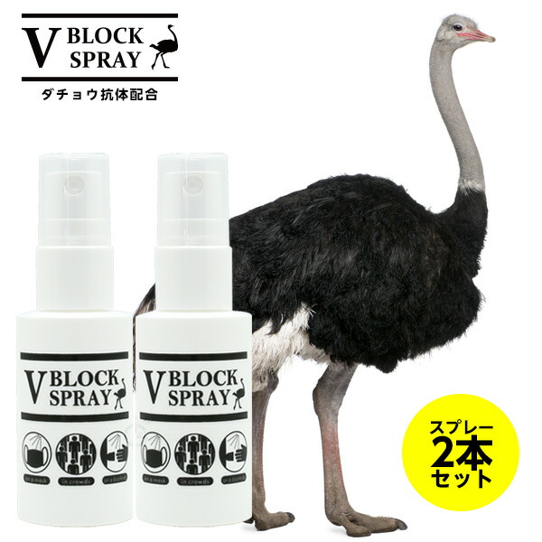 楽天市場】【3/1限定 ポイント最大20倍☆複数購入＆エントリー】【正規