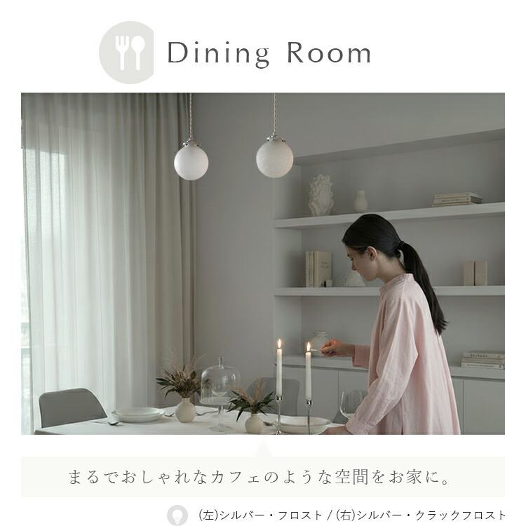 楽天市場】ペンダントライト 1灯 シュネー schon シェーン ガラス