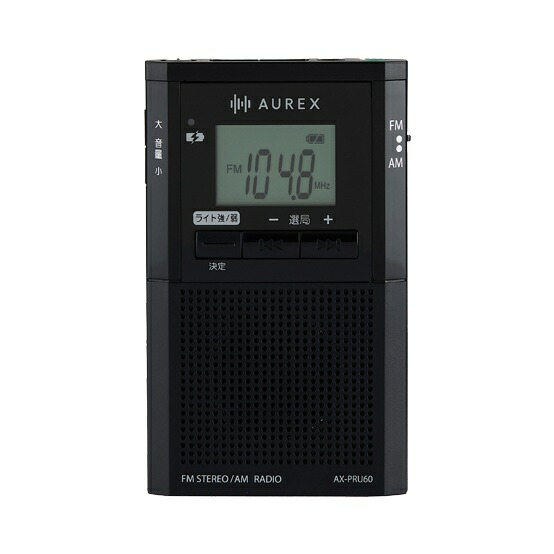 楽天市場】ポケットラジオ 充電式（メーカー東芝）の通販