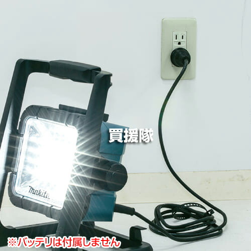 楽天市場】☆P5倍＆最大400円OFFクーポン☆3月1日限定☆マキタ 充電式
