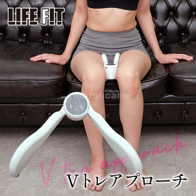 楽天市場】LIFEFIT ライフフィット Vトレアプローチ Fit020 バネ 振動