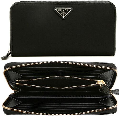 PRADA プラダ アクセサリーポーチ 三角ロゴ ブラック Optiファスナー