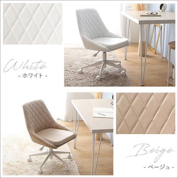 楽天市場】デスクチェア オフィスチェア 椅子 イス 360度回転