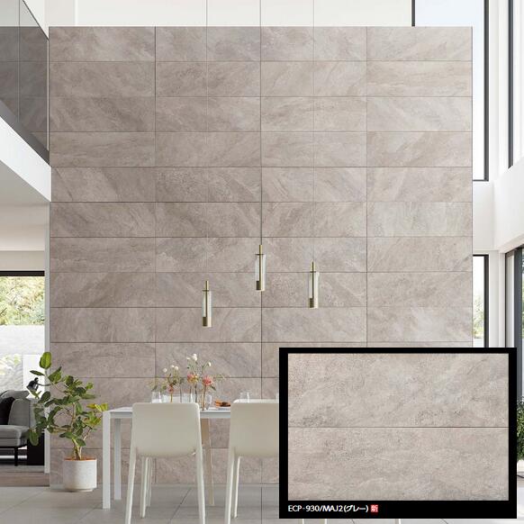 楽天市場】LIXIL ECP-930/MAJ2 ケース販売【4枚/ケース】 909×303角平