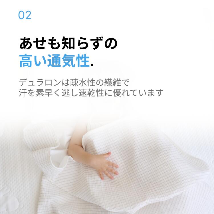 楽天市場】YUUNYSLEEP ユニースリープ クールマット 冷感マット 接触冷