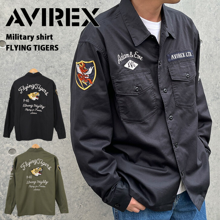 楽天市場】送料無料 AVIREX アヴィレックス ミリタリーシャツ