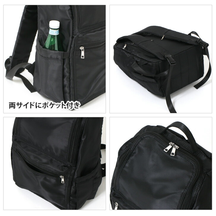 楽天市場】＼本日店内EVENT／ 送料無料 【累計出荷数7,800突破