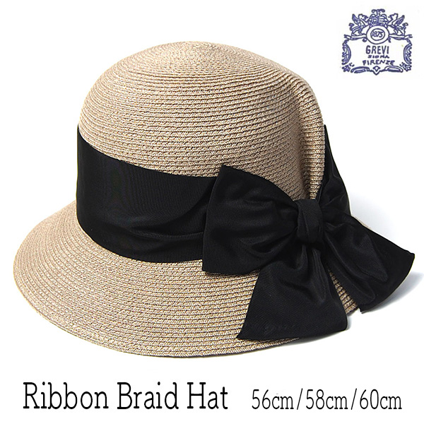 楽天市場】【ポイント10倍】 帽子 イタリア GREVI(グレヴィ) リボン