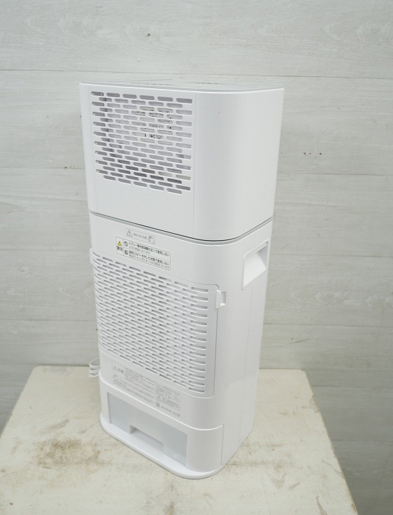 楽天市場】アイリスオーヤマ製/2022年式/サーキュレーター衣類乾燥除湿
