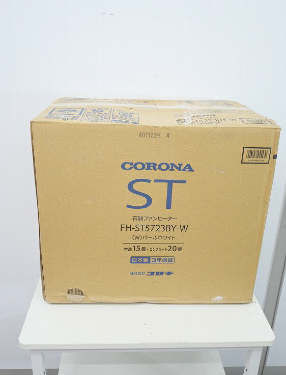 楽天市場】【未使用品】コロナ製/2023年式/石油ファンヒーター/FH