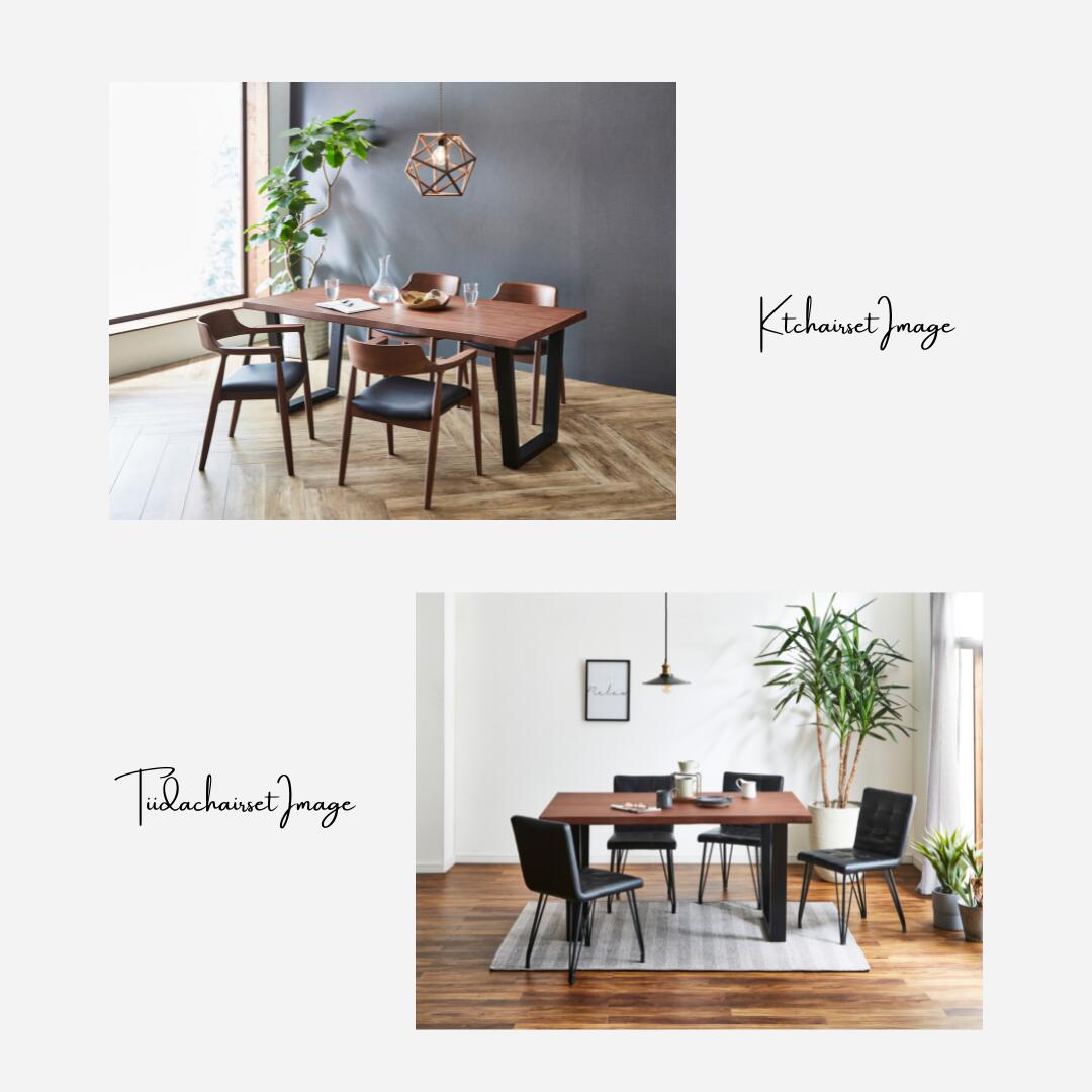 楽天市場】【新色ウォールナット】KT ダイニング 7点 セット テーブル