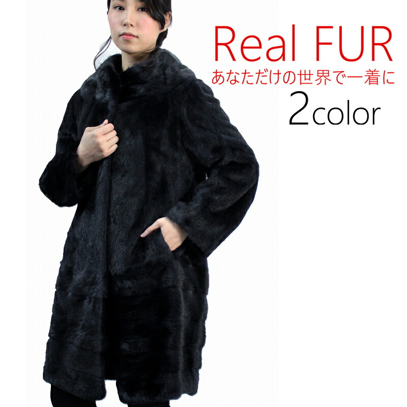 楽天市場】レディース 毛皮コート ファーコート ミンク ダブルカラー