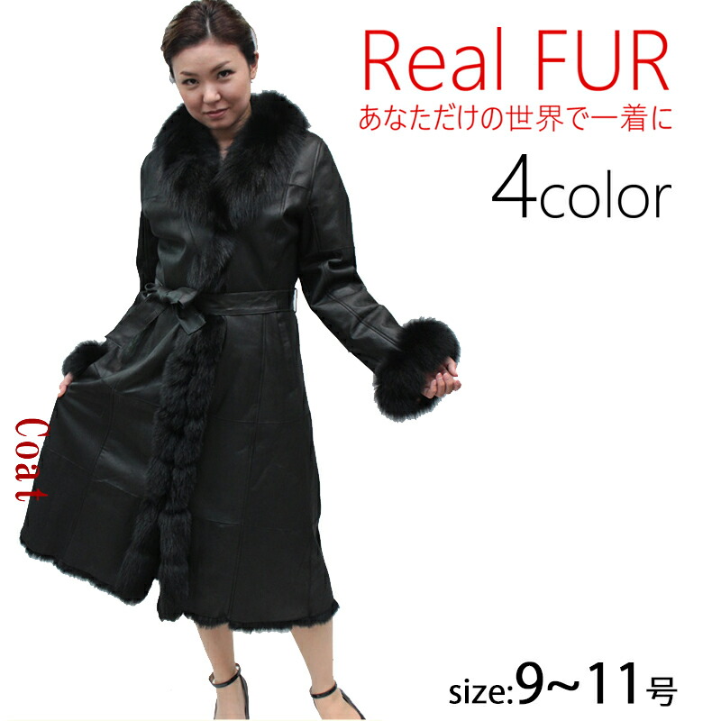 楽天市場】有名ブランド 毛皮コート レディース ラビット ダブル