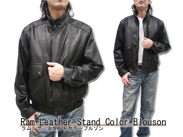 楽天市場】メンズ レザーブルゾン ラム革ジャケット スタンドカラー